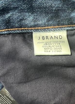 J brand джинси 25-263 фото