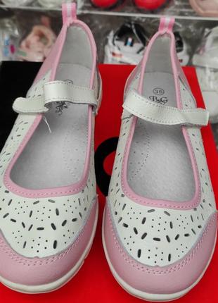 Шкіряні туфлі балетки для дівчинки 35 (22,5)36 (23)