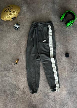 Шикарные брюки nike