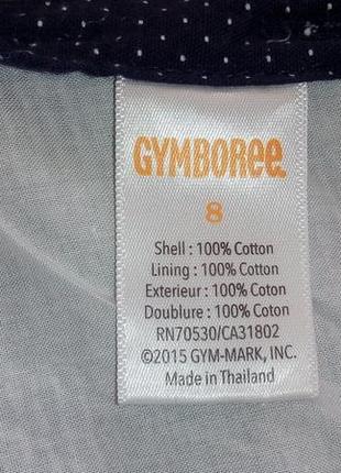 Комплект gymboree 8лет 4