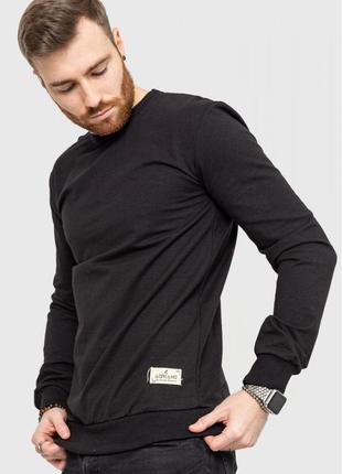 Свитшот мужской