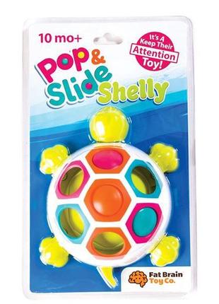 Сортер-черепашка шеллі fat brain toys pop n slide shelly (f123ml)