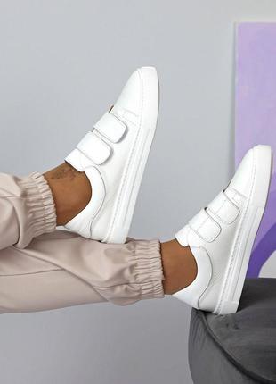 Кеды женские