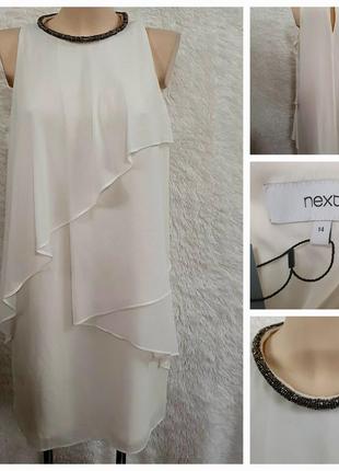 Повітряне плаття з воланами