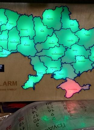Карта тривог україни1 фото