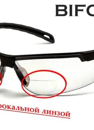 Біфокальні захисні окуляри pyramex ever-lite bifocal (+3.0) (clear), прозорі