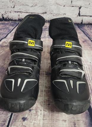 Велзувь mavic