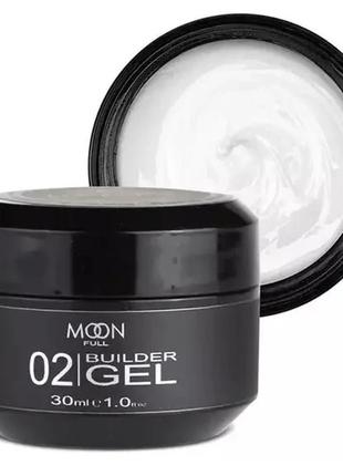 Моделювальний гель moon full builder gel 02, білий, 30 мл