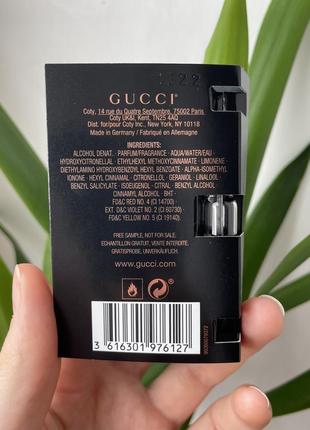 Туалетна вода gucci guilty pour femme3 фото