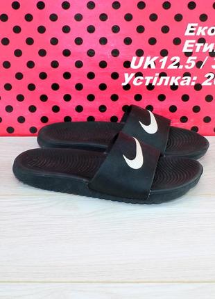 Шлепанцы nike