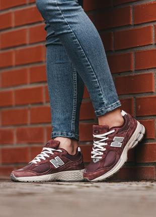 Кросівки New Balance 220 Unisex 11.5