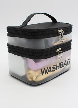 Двухэтажная водонепроницаемая косметичка washbag