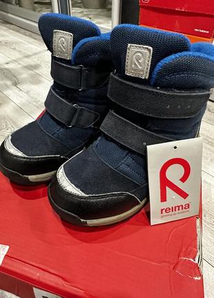 Соболи reima3 фото