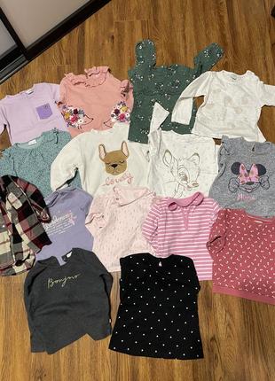 Великий набір кофт на 9 -18 міс