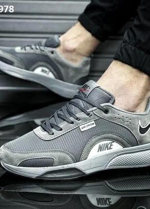 Мужские кроссовки nike air zoom (серые)