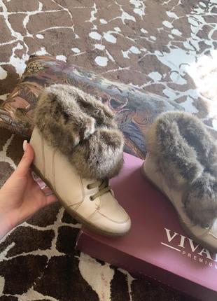 Уги черевики з хутром снікерси білі нові брендові чоботи туфлі зимові zara massimo dolce louis4 фото