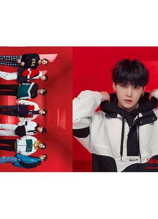 Дневник школьный шуга мин юнги бтс bts (dn_020)