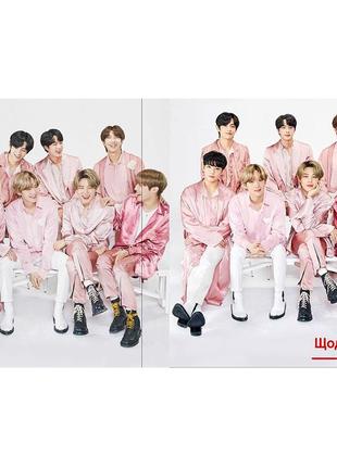 Дневник школьный bts бтс (dn_003)