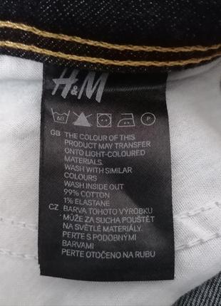 Джинси скіні від h&m, 165/74a, m4 фото