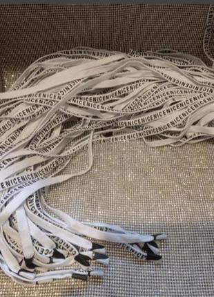 Шнурки текстильні плоскі nice 125см