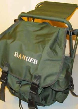 Стільчик ranger fs з рюкзаком7 фото