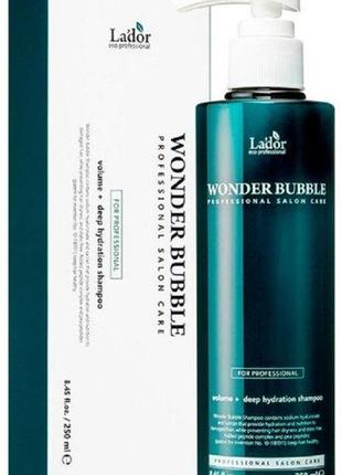 Пептидний шампунь для об'єму та гладкості локонів la'dor wonder bubble shampoo 250 мл1 фото