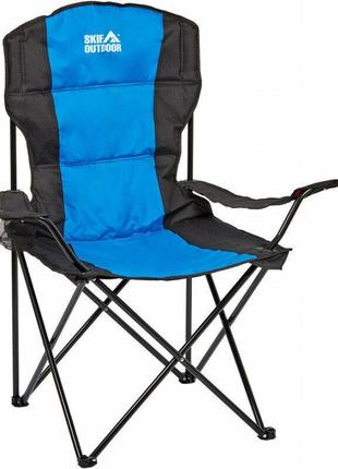 Стул skif outdoor soft base black/blue