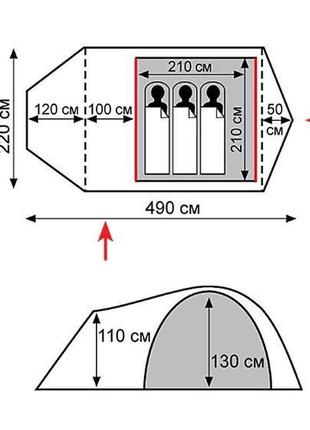 Палатка tramp cave v2 трехместная2 фото