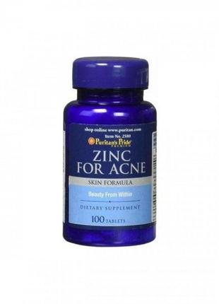 Цинк от прыщей, zinc for acne, puritan's pride, 100 таблеток