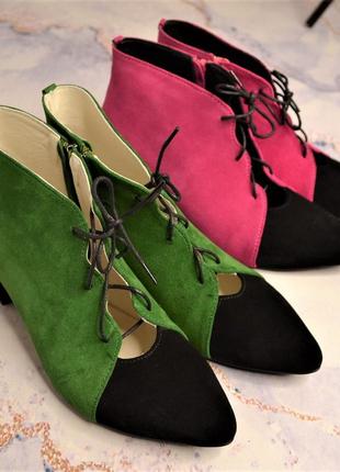 Туфли лодочки замшевые кожаные с острым носком зеленые на низком каблуке 4см4 фото
