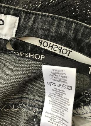 Джинсова спідниця з високою посадкою «topshop»6 фото