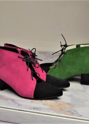 Туфли лодочки  замшевы кожаные на шнурках с острым носком на низком каблуке 4см4 фото