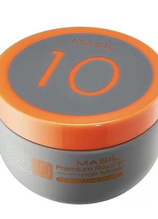 Восстанавливающая премиум маска для волос masil 10 premium repair hair mask , 300 мл