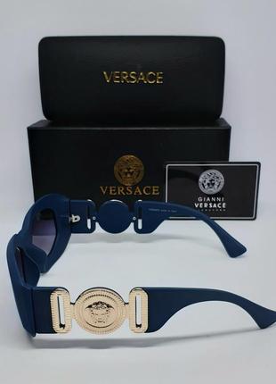 Окуляри в стилі versace сонцезахисні унісекс бірюзово сині з золотим логотипом в упаковці4 фото
