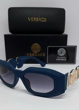 Окуляри в стилі versace сонцезахисні унісекс бірюзово сині з золотим логотипом в упаковці