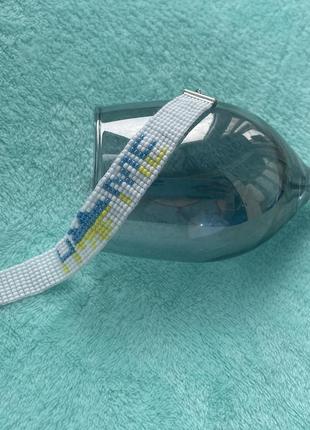 Бісерний браслет home