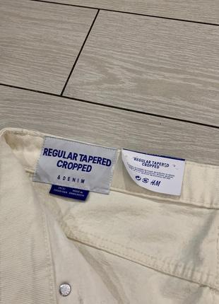 Нові чоловічі штани/джинси мом у молочному кольорі від h&m оригінал на весну/ літо  (л-хл) (34, l 32)6 фото