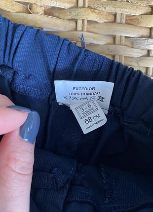 Штани брюки 2