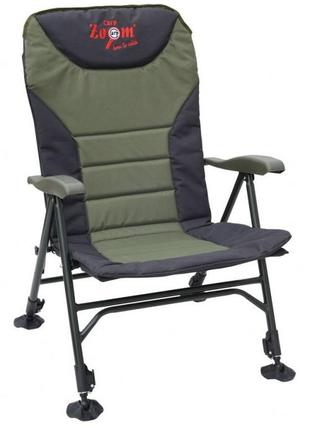 Крісло carp zoom reclіner comfort armchair