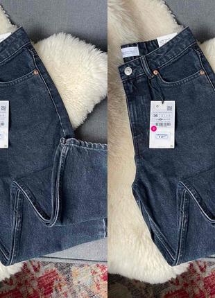 В аявності джинси від zara 36
