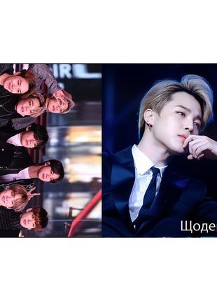 Щоденник шкільний bts чімін jimin бтс (dn_004)