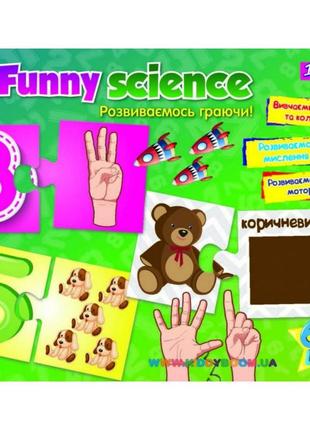 Набір карток funny science "цифри та кольори" (1 вересня 953066)