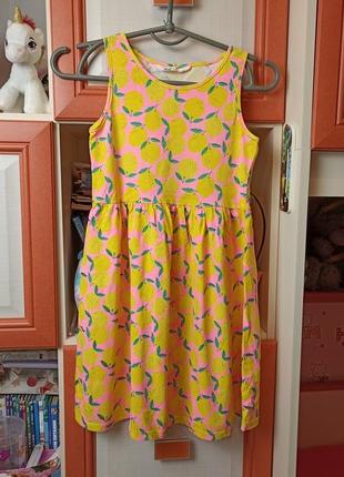 Сукня плаття сарафан