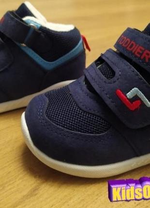 Хайтопи на хлопчика