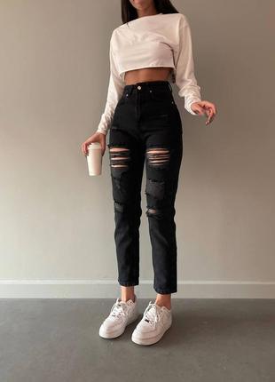 Мегастильные рваные mom jeans черного цвета 🔝🐈‍⬛4 фото