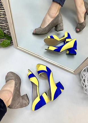 Екслюзивні туфлі лодочки з італійської шкіри та замші жіночі на підборах