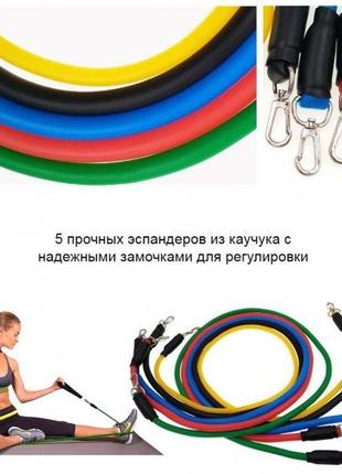 Эспандеры для фитнеса трубчатые набор из 5 жгутов 10-30lbs power bands5 фото