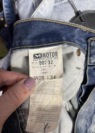 Джинси motor jeans7 фото