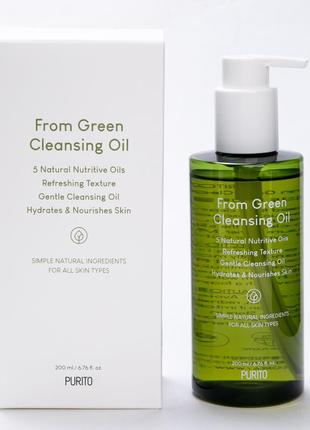 Органічне гідрофільна олія purito from green cleansing oil3 фото
