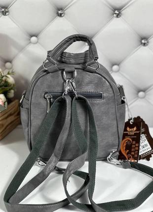 Стильный маленький рюкзак, серый 🔥много цветов🔥3 фото